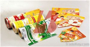 PET film/insulating film/electrical film/mylar film/polyester film