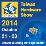 Taiwan Hardware Show 2014