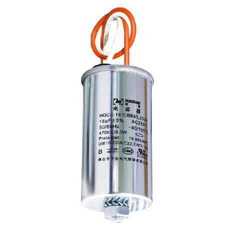 Capacitor for lighting