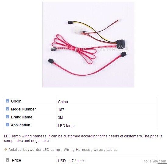 LED lamp wiring harness