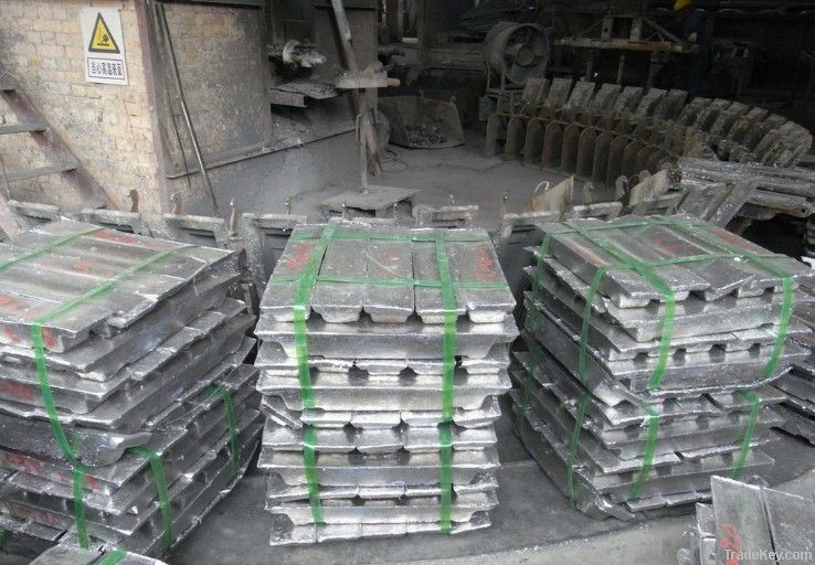 aluminium ingot