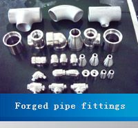 Forged pipe fittings