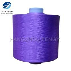 100% Dope Dyed Polyester DTY Yarn