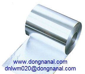 High quality aluminum foil at a competitive price 1050/1060/1052/1100/1235/3003/3003A/3102/3A21/8011