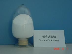 industrial grade &amp; food grade sodium gluconate 98% min.