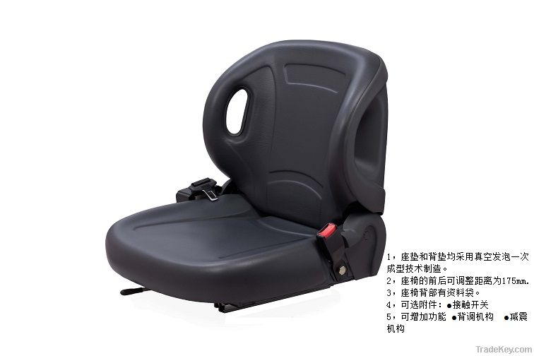 Excavator Seat