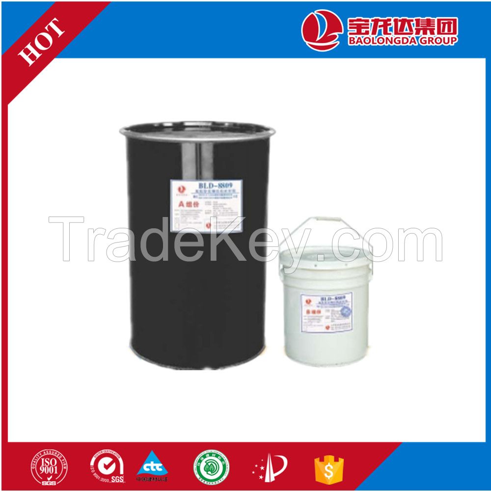 Double Component Structural Silicone Sealant BLD8809