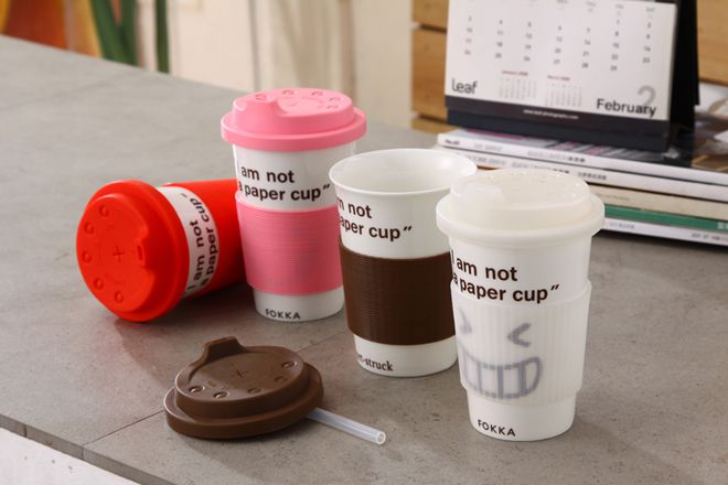 Travel Ceramic Coffee Mug, with silicone lid and sleeve