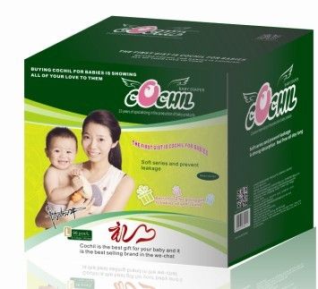 Cochil Breathable Disposable Baby Diaper