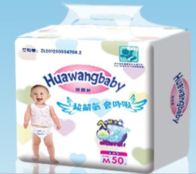 Huawangbaby Breathable Disposable Baby diaper 