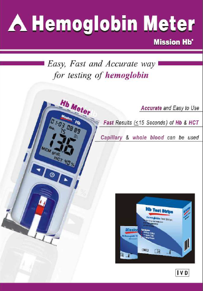 Mission Digital Hemoglobin Meter