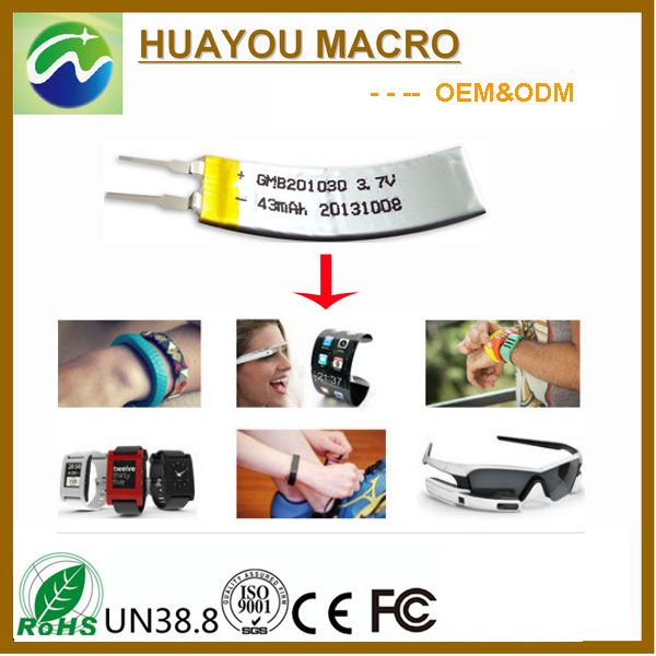 Smallest Curved Battery 43mAh 3.7V Lipo Battery Rechargeable Battery for Fitness Bands,Watch