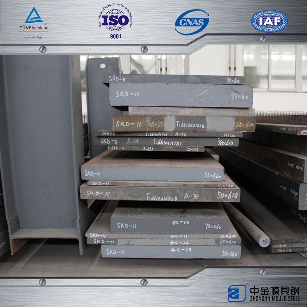 d2 cold working steel d2 steel price steel plate factory price