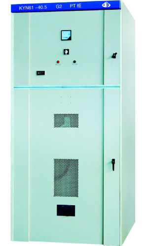 KYN61-40.5 Armoured Moving Type AC Metal Enclosed Switchgear