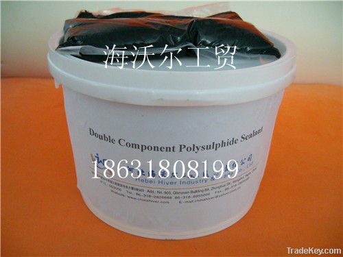 Double Component/polysulfide Sealant