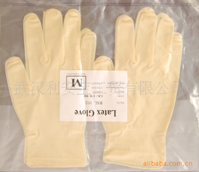 disposable cleanroom glove