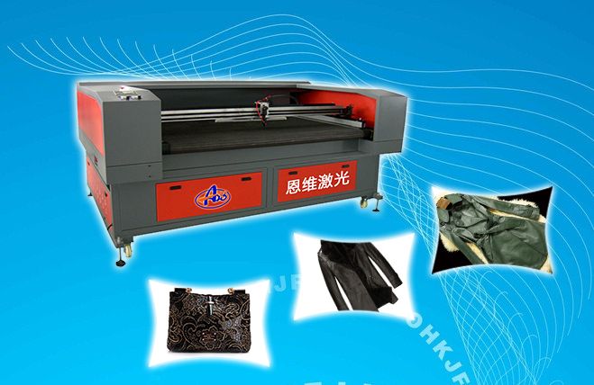 Leather Laser Machine for Cutting Punching Engraving