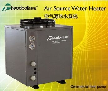 commercial heat pump 