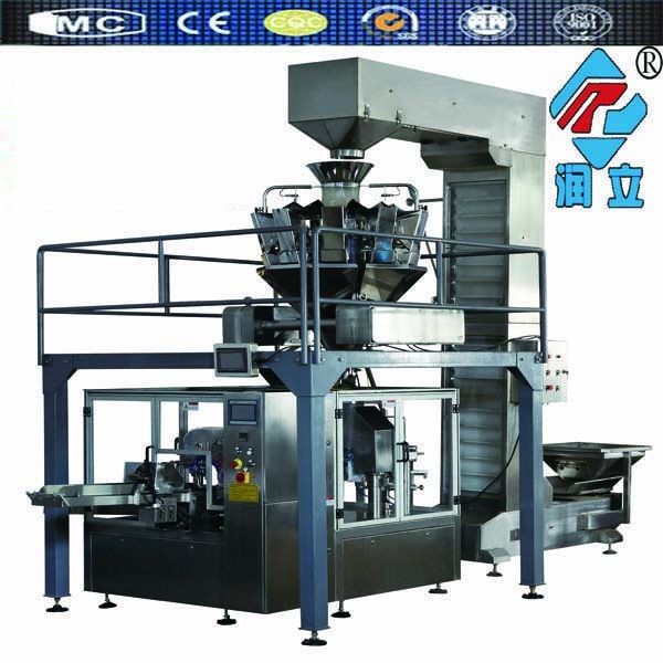 hot selling automatic computer granule packing machine