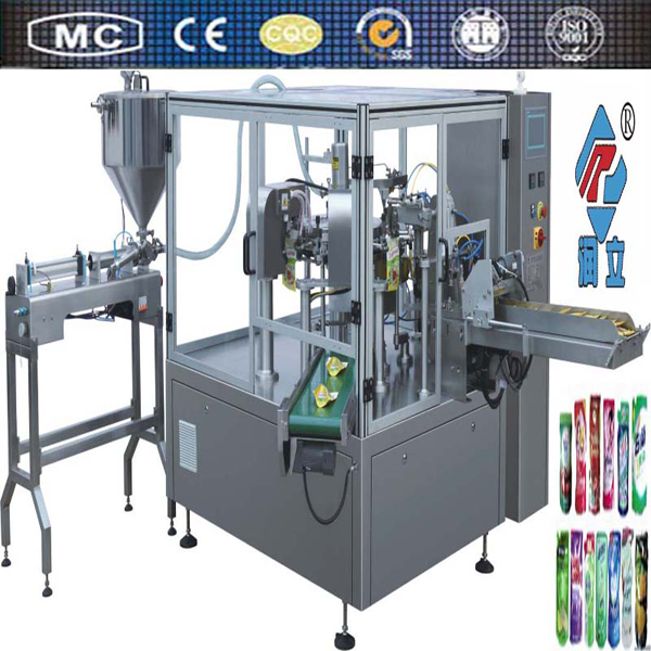 hot selling automatic computer liquid packing machine