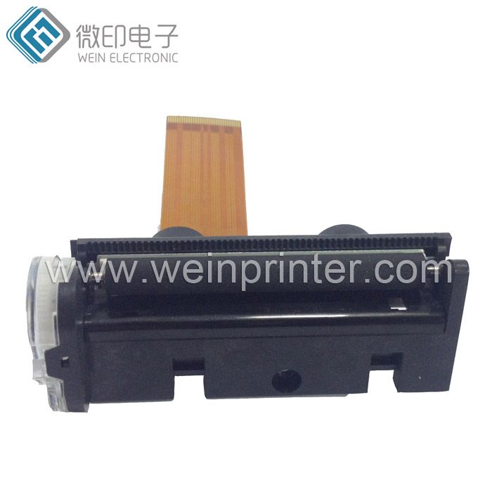 APS SS205 compatible printer mechanism for cash register