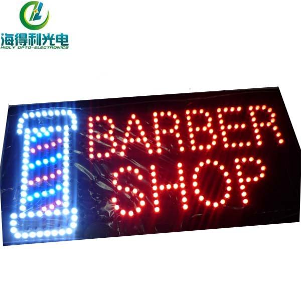 hidly indoor use barbershop animated led signage 