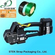 battery strapping device, battery strapping tool, electric strapping device, electric strapping tool