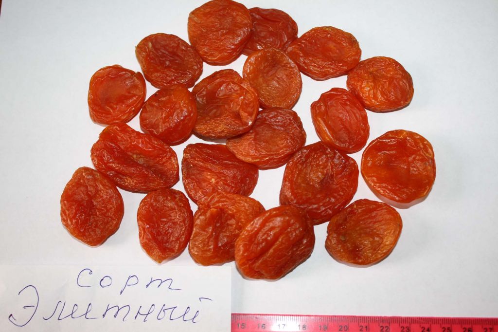 Dried apricots