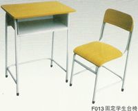 F013 Desk