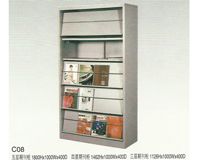 C08 Shelf