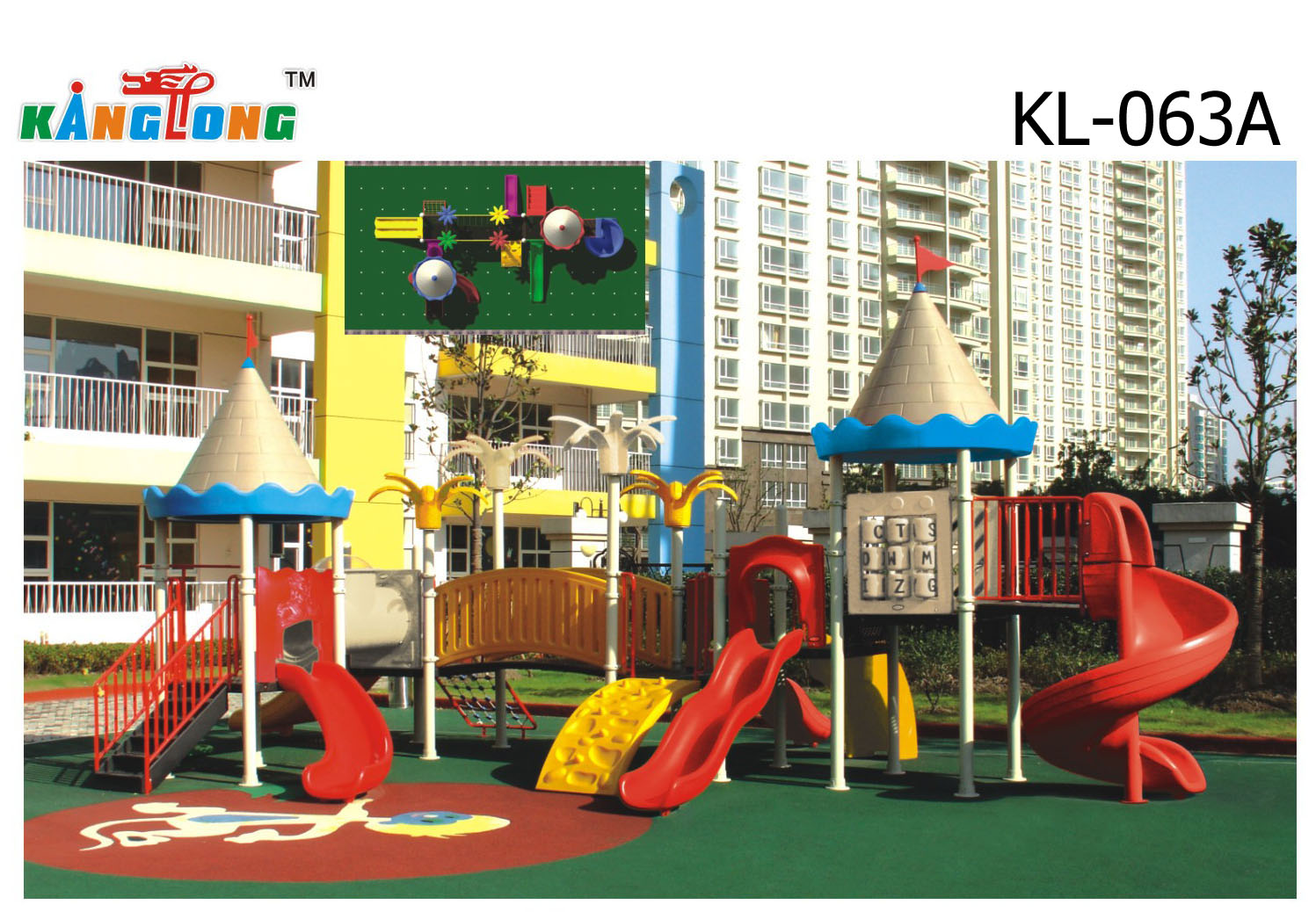 Outdoor Playground (KL-063A)