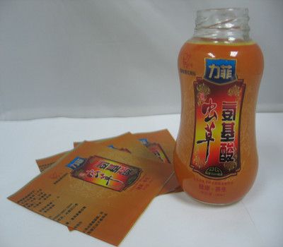 custom-made colorful printing  pvc shrink label