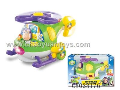 Wholesale Plastic Electronic Toys Car