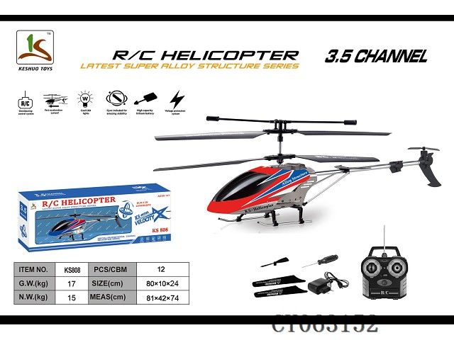 rc Helicopter Toy Made In China