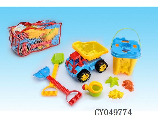 Kids Beach Toy