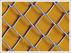offer chain link fence