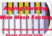 offer Screen printing mesh