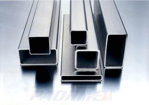 Aluminum square tube