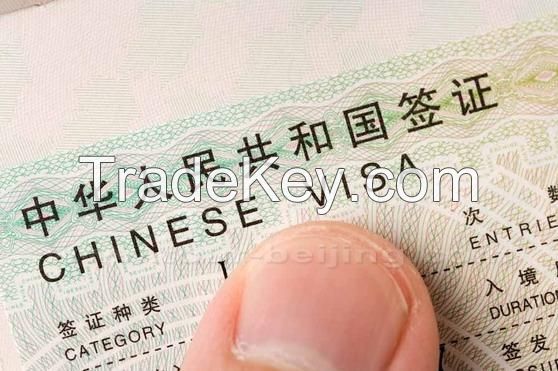 How to extend China Visa>?