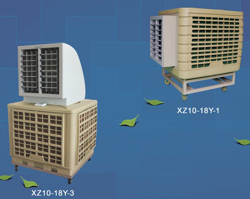 industrial portable energy saving air cooler