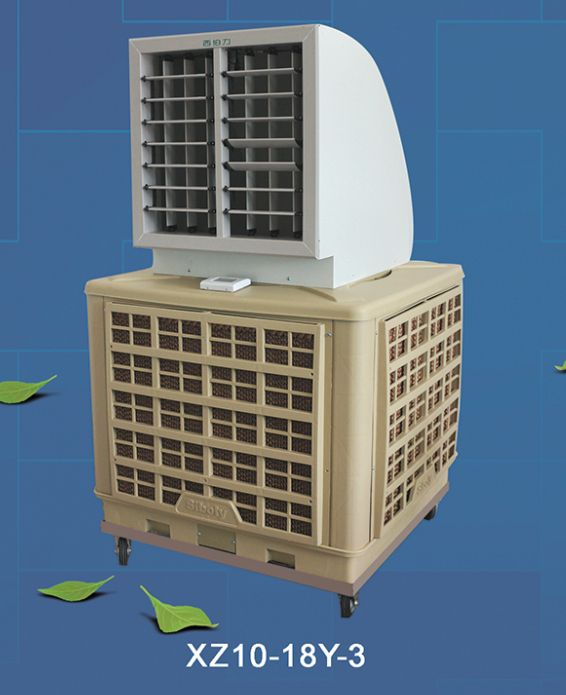 industrial portable energy saving air cooler