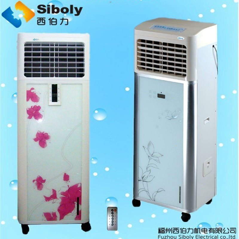 2014hot sale mobile air cooler