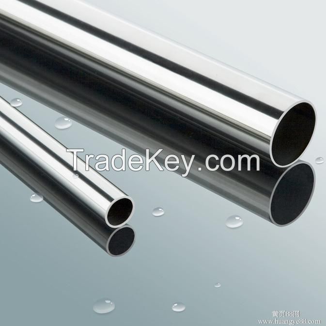 Bright Annealed Seamless Stainless Steel Tube