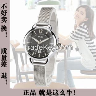 Women Luxury Watches 