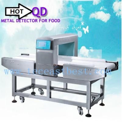 Reliable, high sensitivity and stability food metal detector