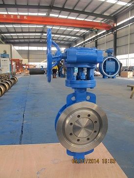 Wafer metal sealed butterfly valve