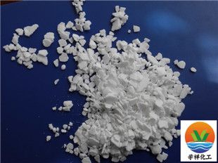 Calcium Chloride flakes Shandong province