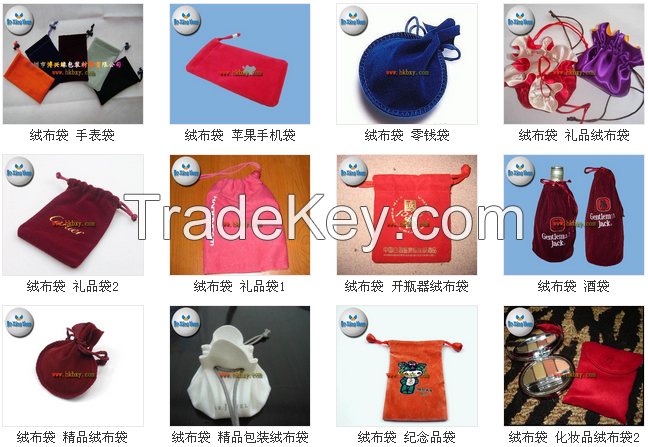 wholesale discount Jewelry Velvet Bag with best design