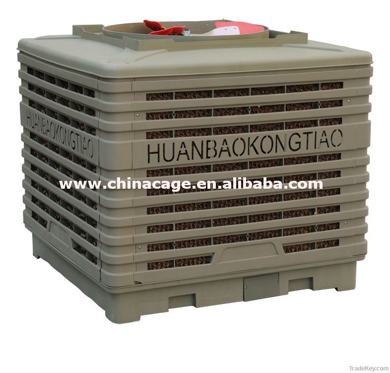 industrial evaporative air cooler