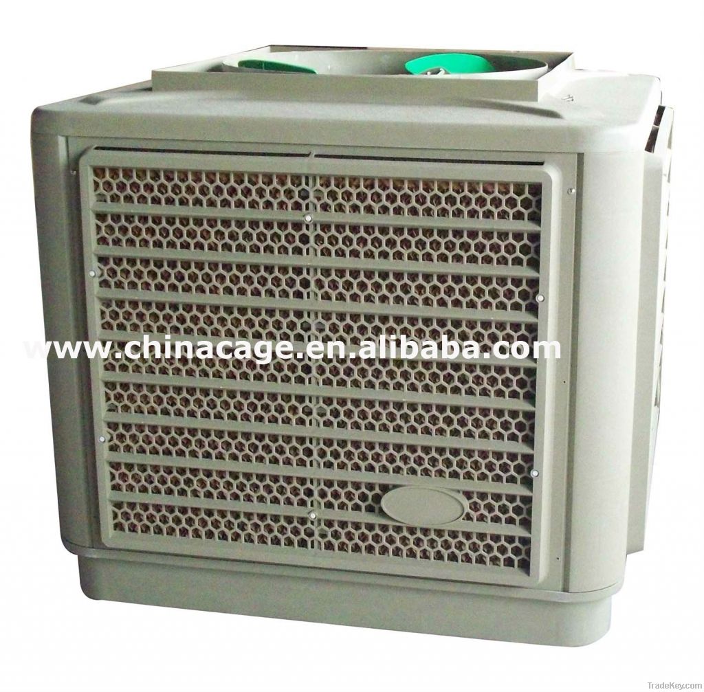 greenhousel evaporative air cooler